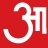 aajtak.intoday.in