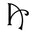 anatajewelry.com