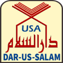 dar-us-salam.com