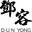 dunyong.com