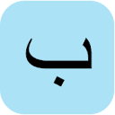 engurdu.com