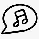 giftasong.studio