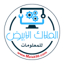 malak90.com