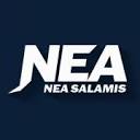 neasalamis.com