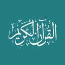 quran.com