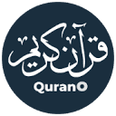 qurano.com