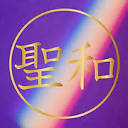 sacredharmonyreiki.co.uk