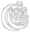safaandmarwatours.co.uk