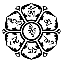 sixcharactertruth.com