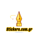 stickers.com.gr
