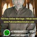www.ahmedmatchmaker.com