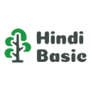 www.hindibasic.com