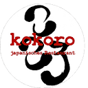 www.kokoro-restaurant.ch