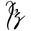 www.payalandzinal.com