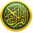www.quran.gov.bd